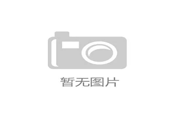 中超预备队发展新动态 聚焦年轻球员培养与未来潜力挖掘 中超预备队发展新动态 聚焦年轻球员培养与未来潜力挖掘