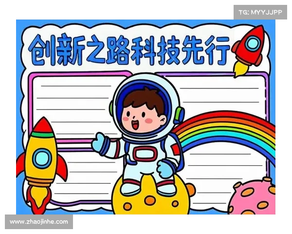 拉希莫领衔探索未来科技突破与人类智能进化的深度融合与创新之路 拉希莫领衔探索未来科技突破与人类智能进化的深度融合与创新之路